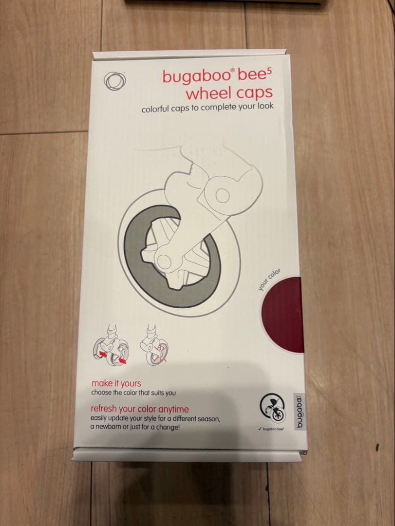 午前中迄★新品未使用　バガブー　ベビーカーセットbugaboo