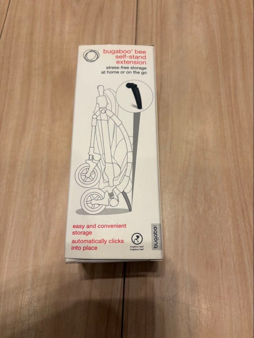午前中迄★新品未使用　バガブー　ベビーカーセットbugaboo