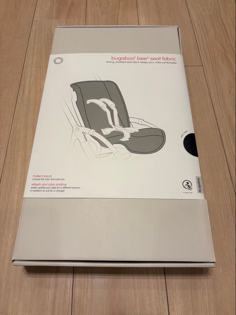 午前中迄★新品未使用　バガブー　ベビーカーセットbugaboo