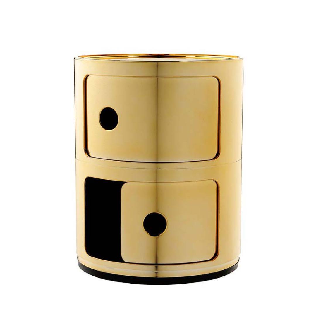 Kartell コンポニビリ2 ゴールド