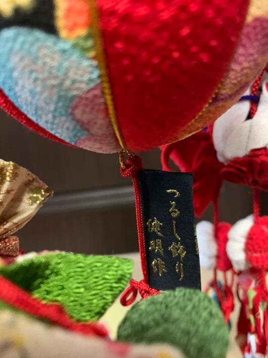 即日！最終お値下げ。つるし雛　つるし飾り　静岡　スタンド付き　5本