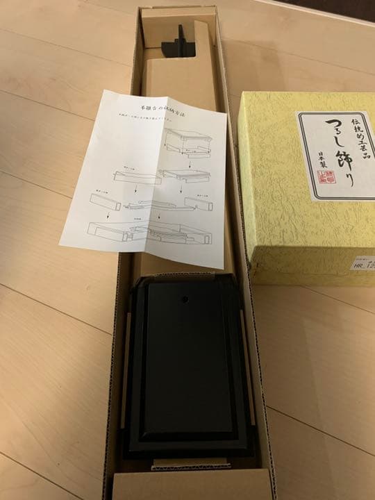 即日！最終お値下げ。つるし雛　つるし飾り　静岡　スタンド付き　5本