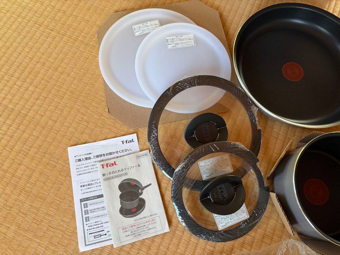 取っ手のとれるティファール　インジニオ・ネオ フレーズグレー　セット9