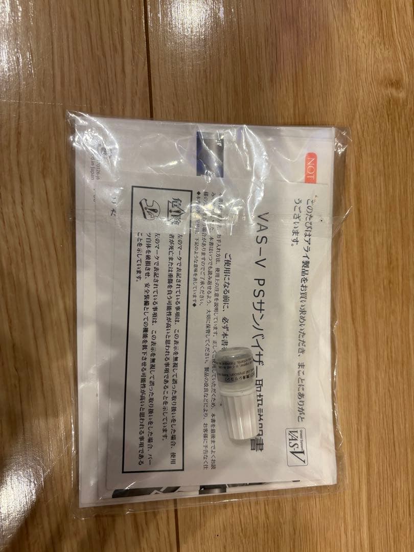 Arai ASTRO GX フルフェイス ヘルメット フラットブラックバイザー付