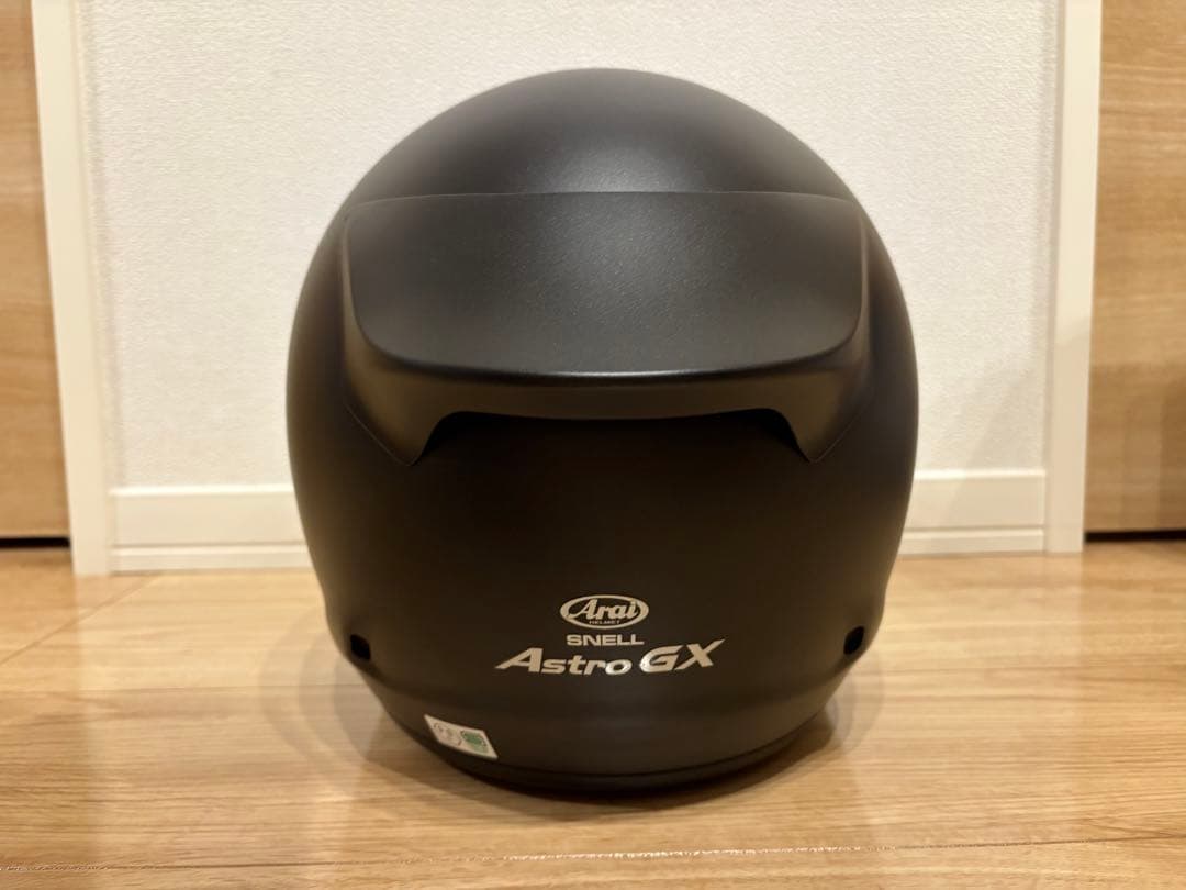 Arai ASTRO GX フルフェイス ヘルメット フラットブラックバイザー付