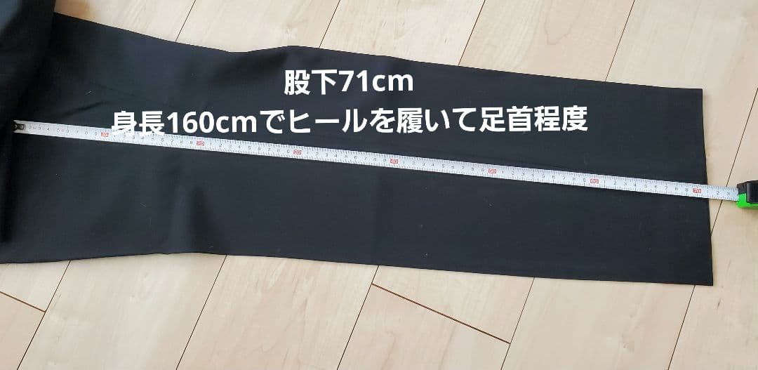 美品 GUCCI イタリア製 サイズ44 13号程度 XL 黒パンツスーツ