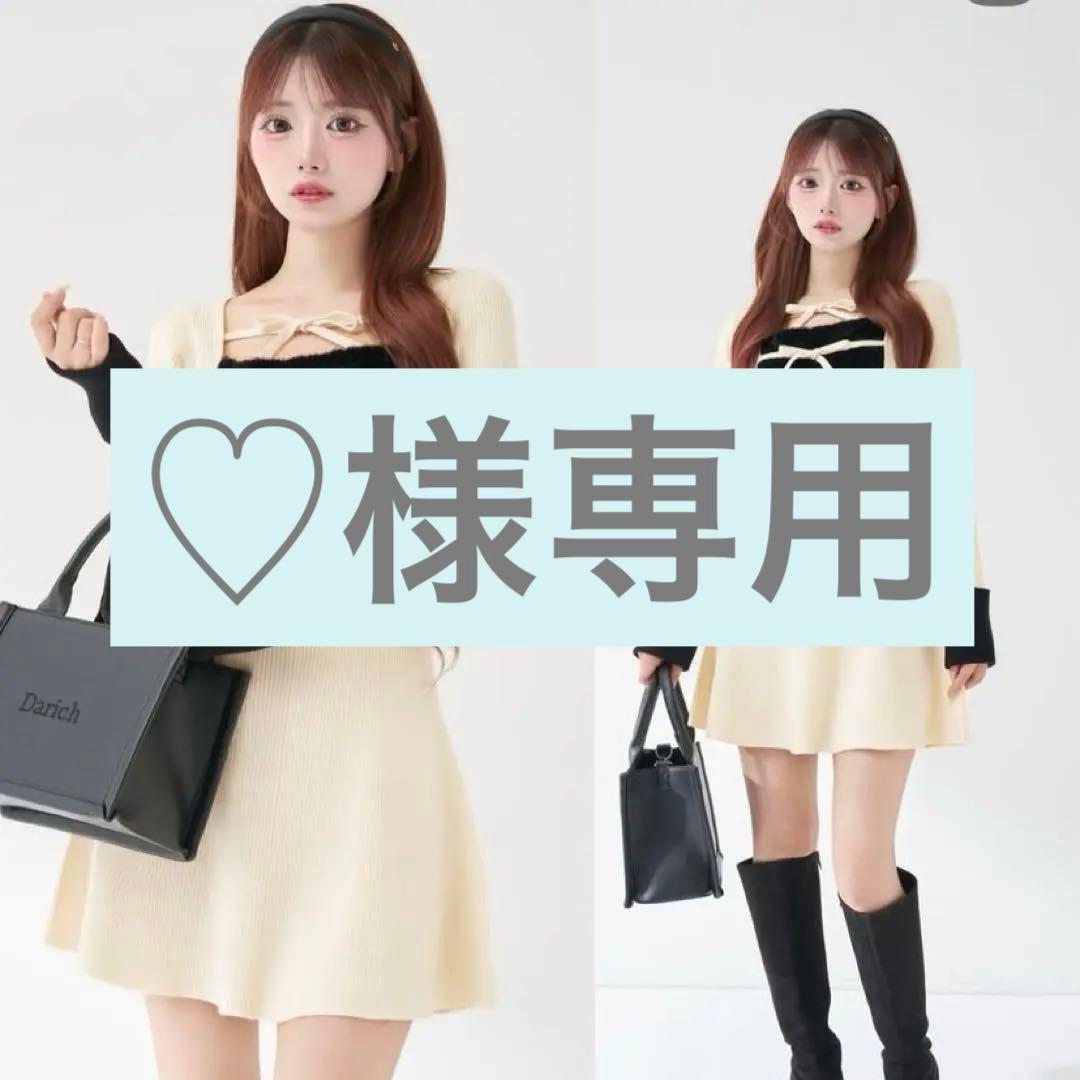 ダーリッチ　リボンファーフレアミニワンピース