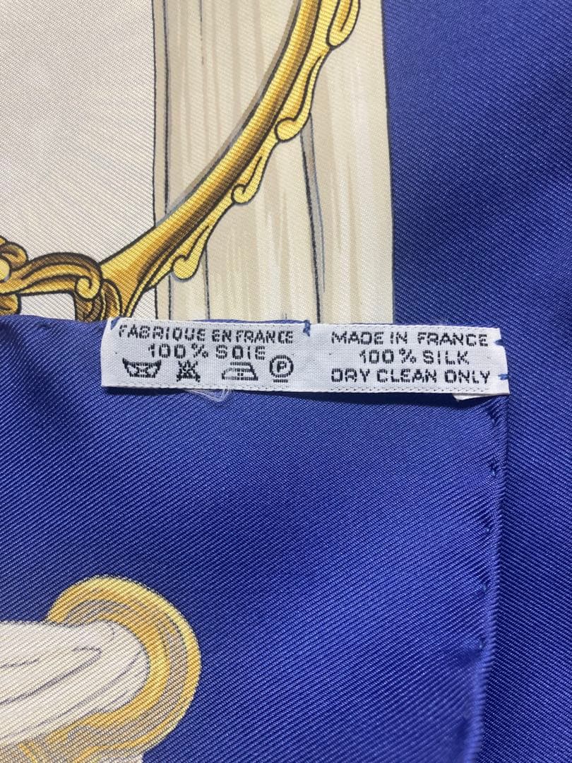 HERMES エルメス　シルクスカーフ　カレ90 鎧