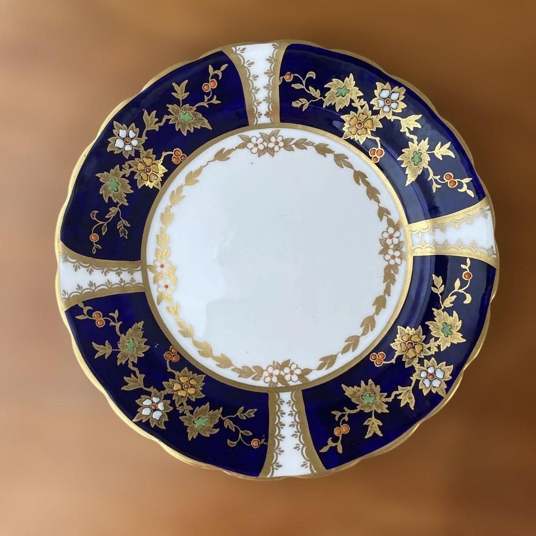 タスカン　コバルトブルー　エナメルペイント　金箔装飾　ティーセット　トリオ4点