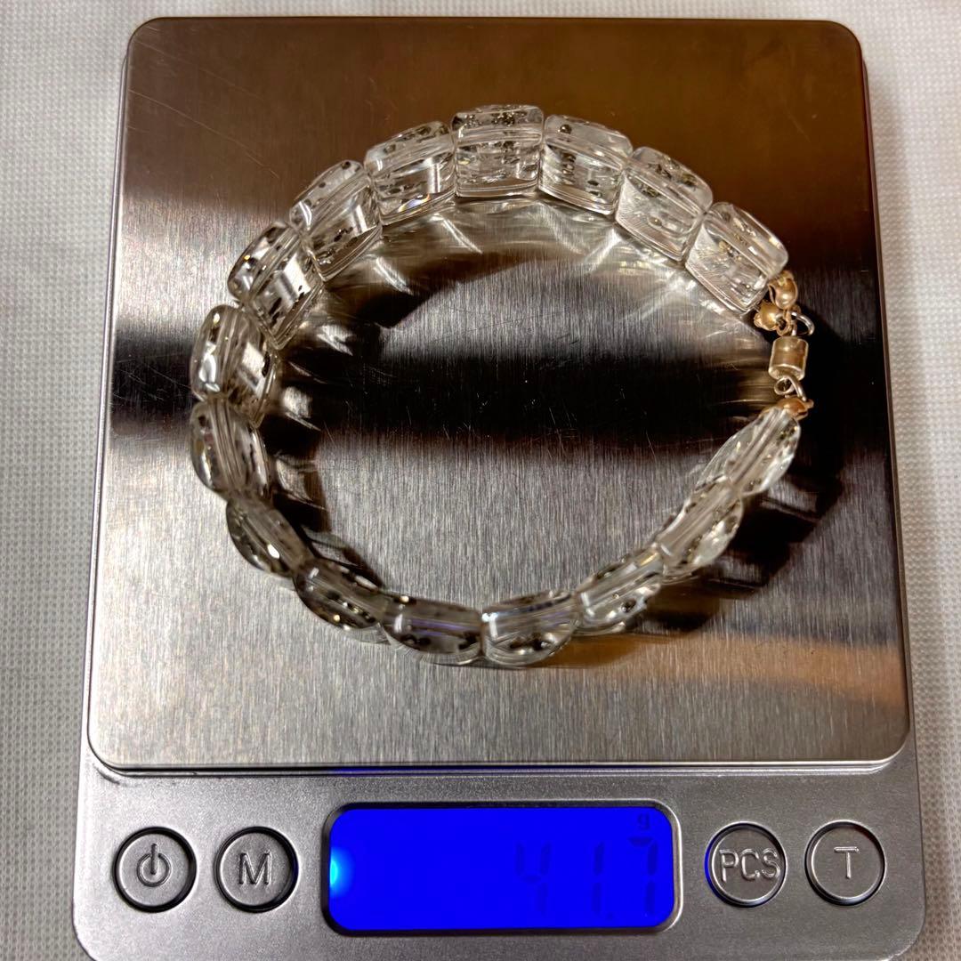 超貴重❗️マーカサイトインクォーツ ブレスレット マグネット金具