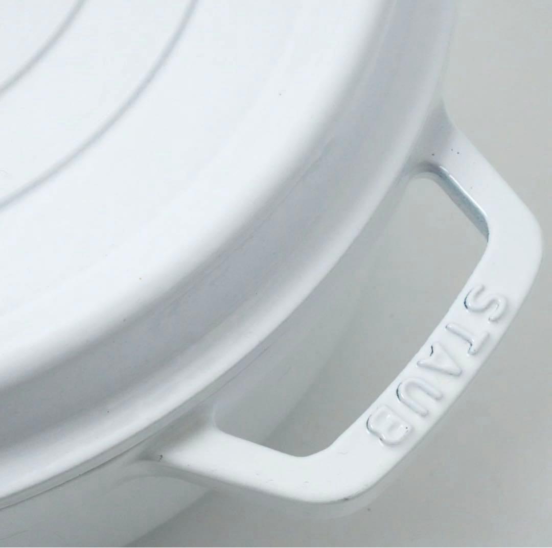 ストウブ staub ピコココット ラウンド シャロー　26cm ホワイト