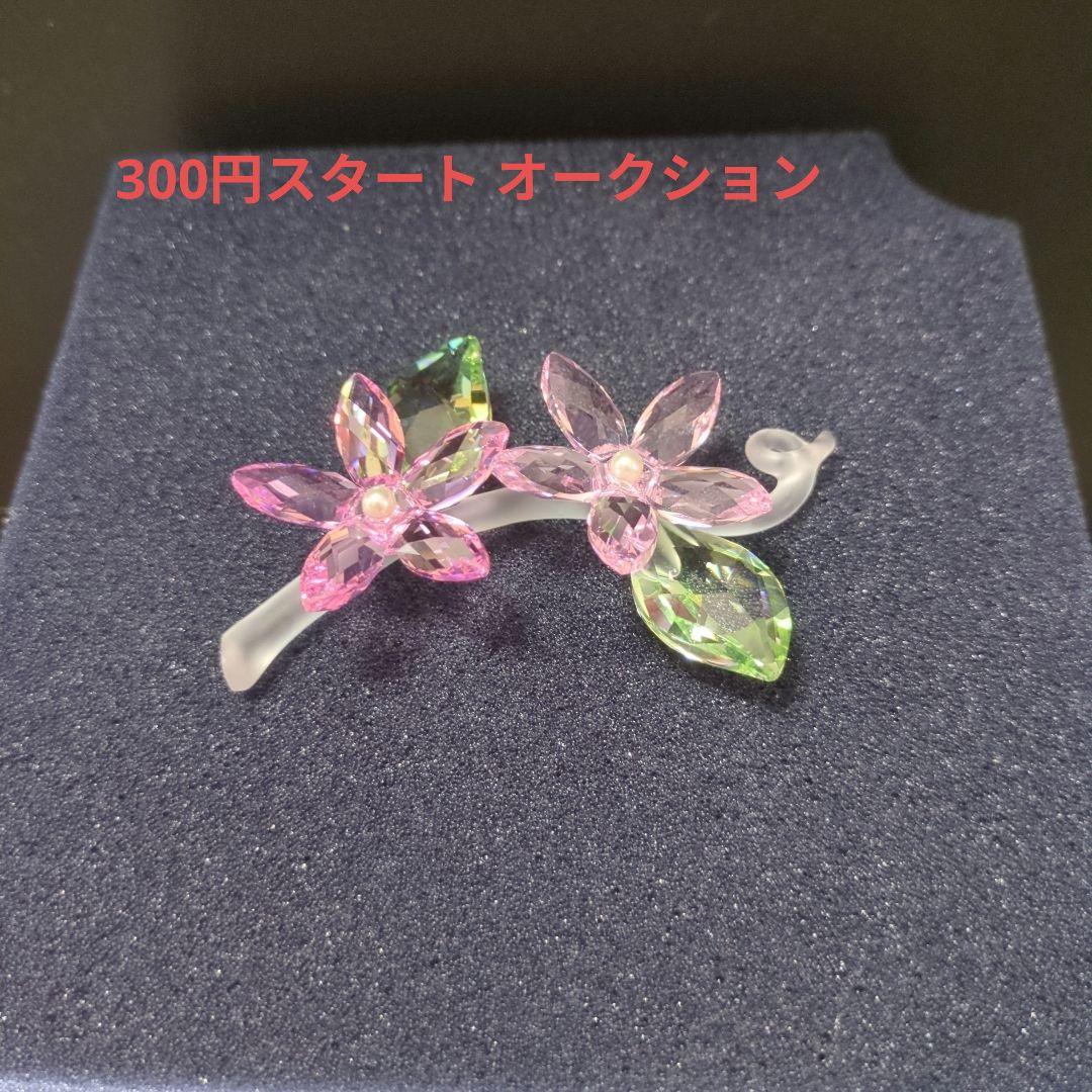 c*a様 スワロフスキー ジャスミン フラワー Swarovski 置物
