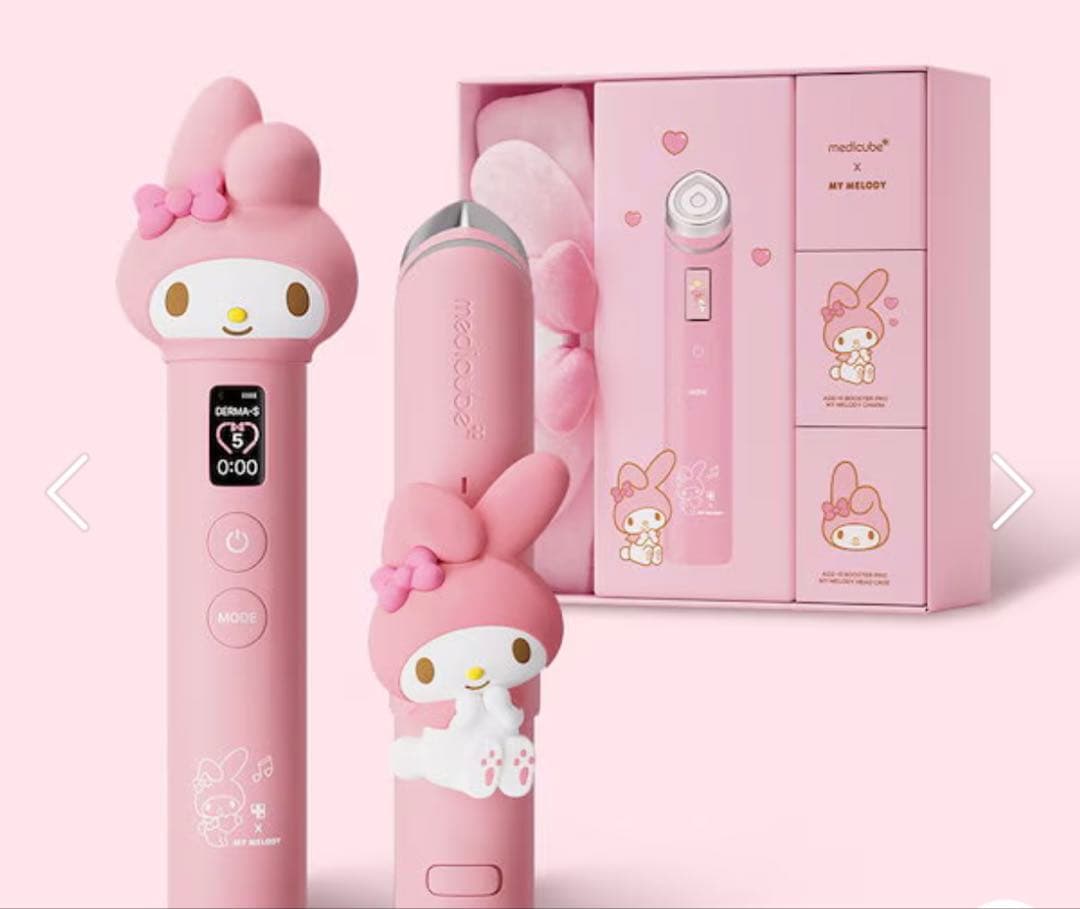 マイメロ　メディキューブ　ブースタープロ　新品未使用　サンリオ　美顔器