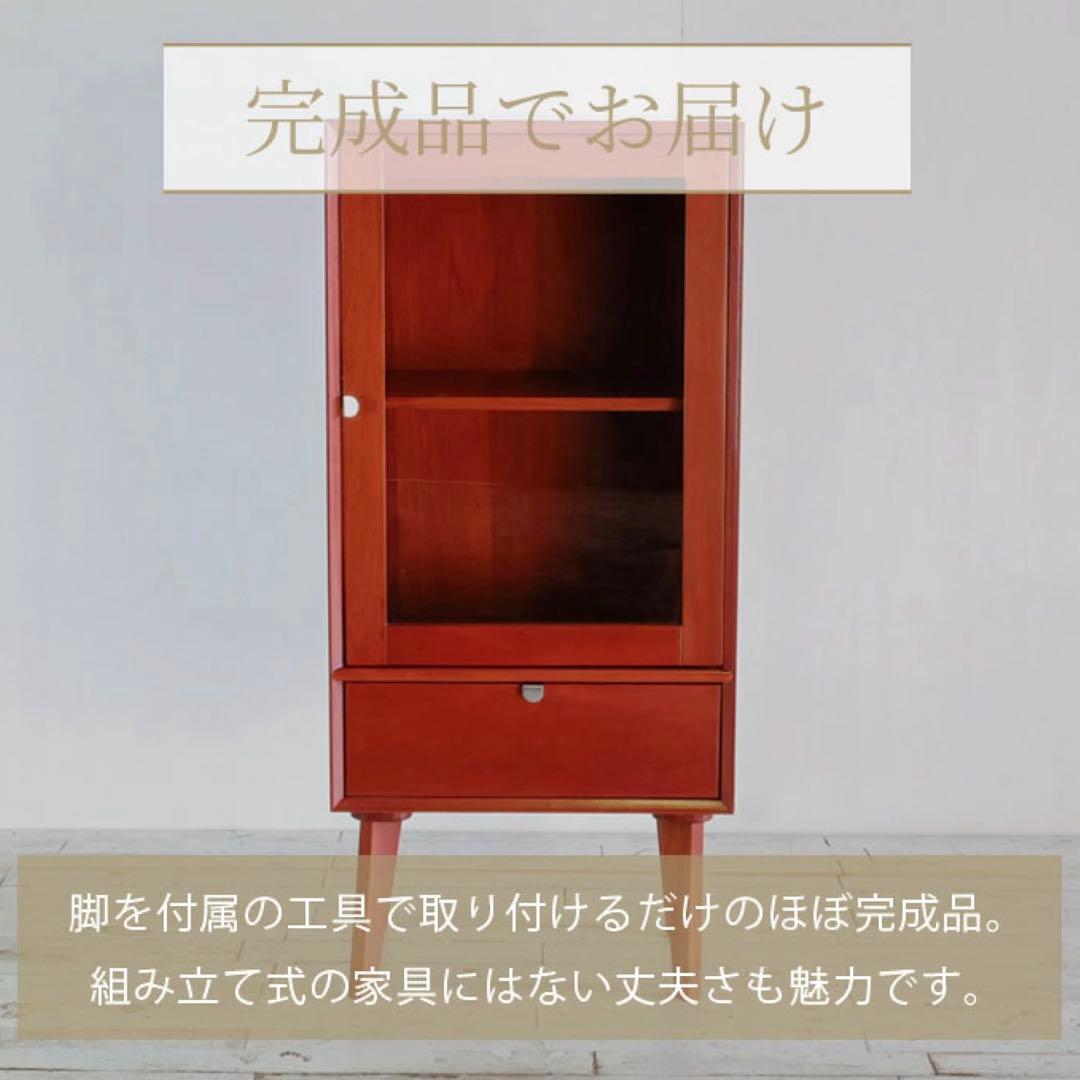 A 新品 北欧 キャビネット 飾り棚 リビング収納 ガラス 本棚 サイドボード