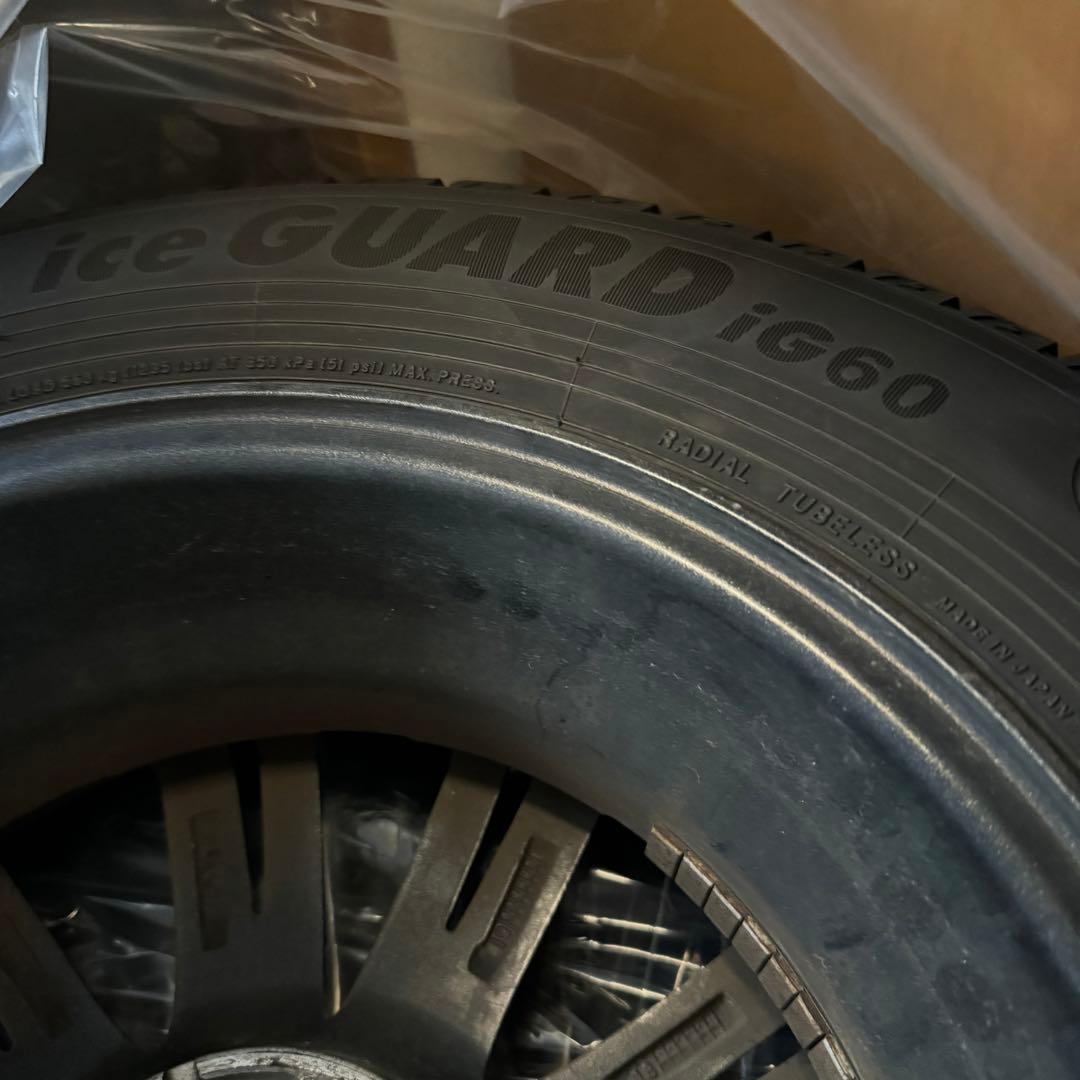 「PANchanさん専用」ヨコハマ　スタッドレスタイヤホイール4本セット