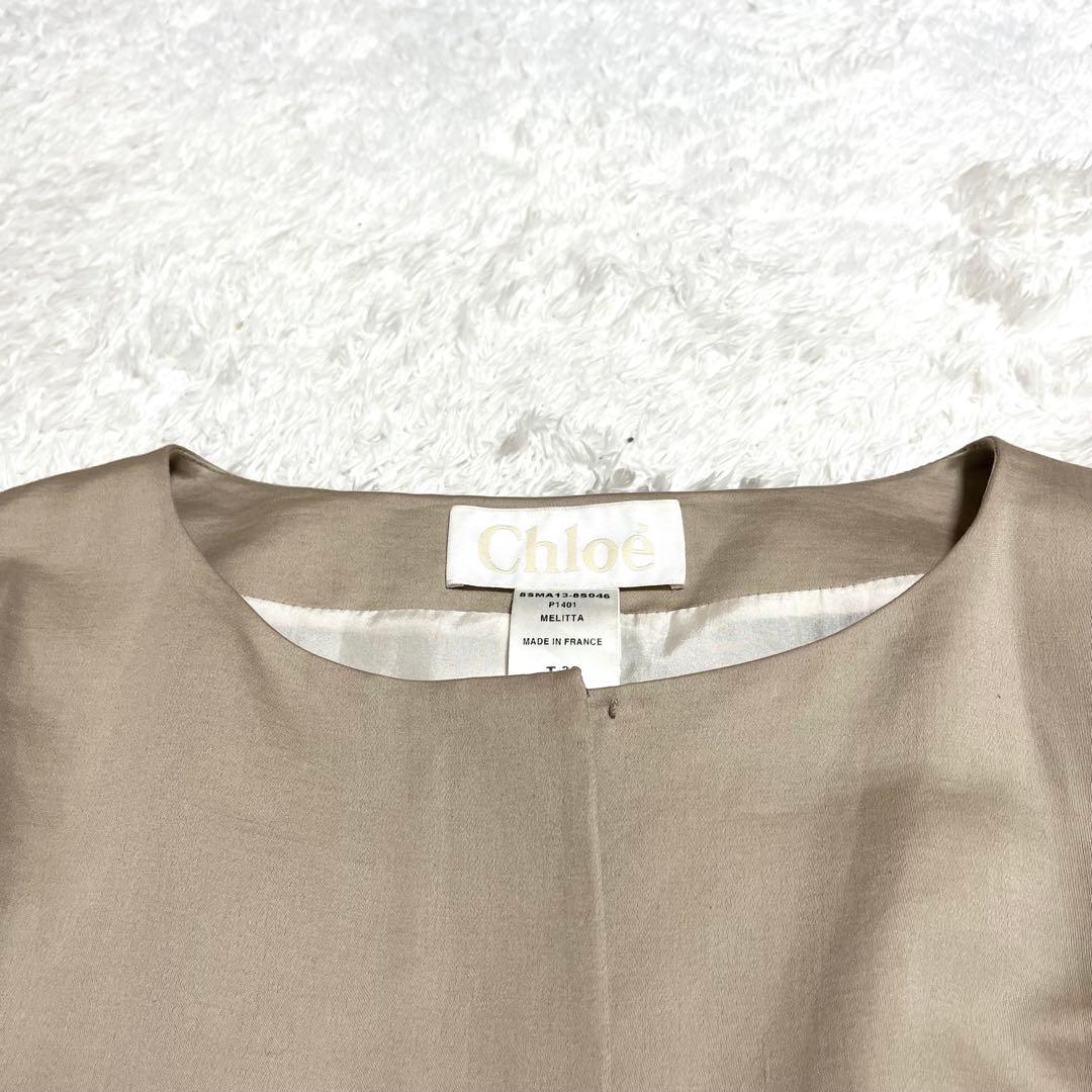 クロエ Chloe ノーカラーコート 高級素材 リネン シルク ベルト