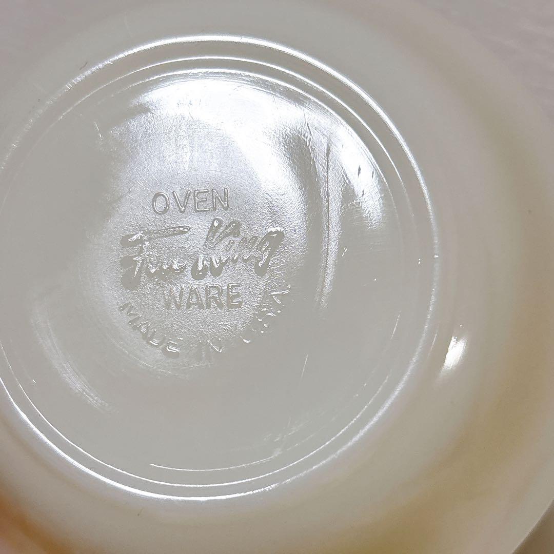 239 超美品Fire King 3バンドボウル　3p