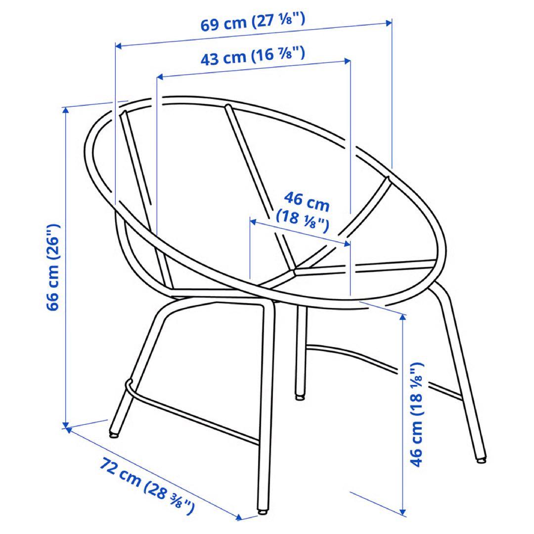 IKEA パーソナルチェア　ORRESLÄTT オレスレット　新品