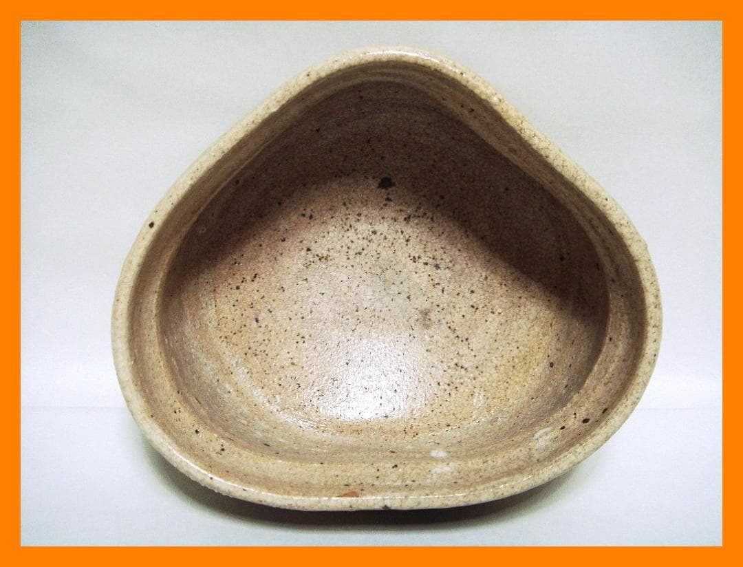 881『唐津 沓茶碗』　/骨董品 古美術 アンティーク 古玩