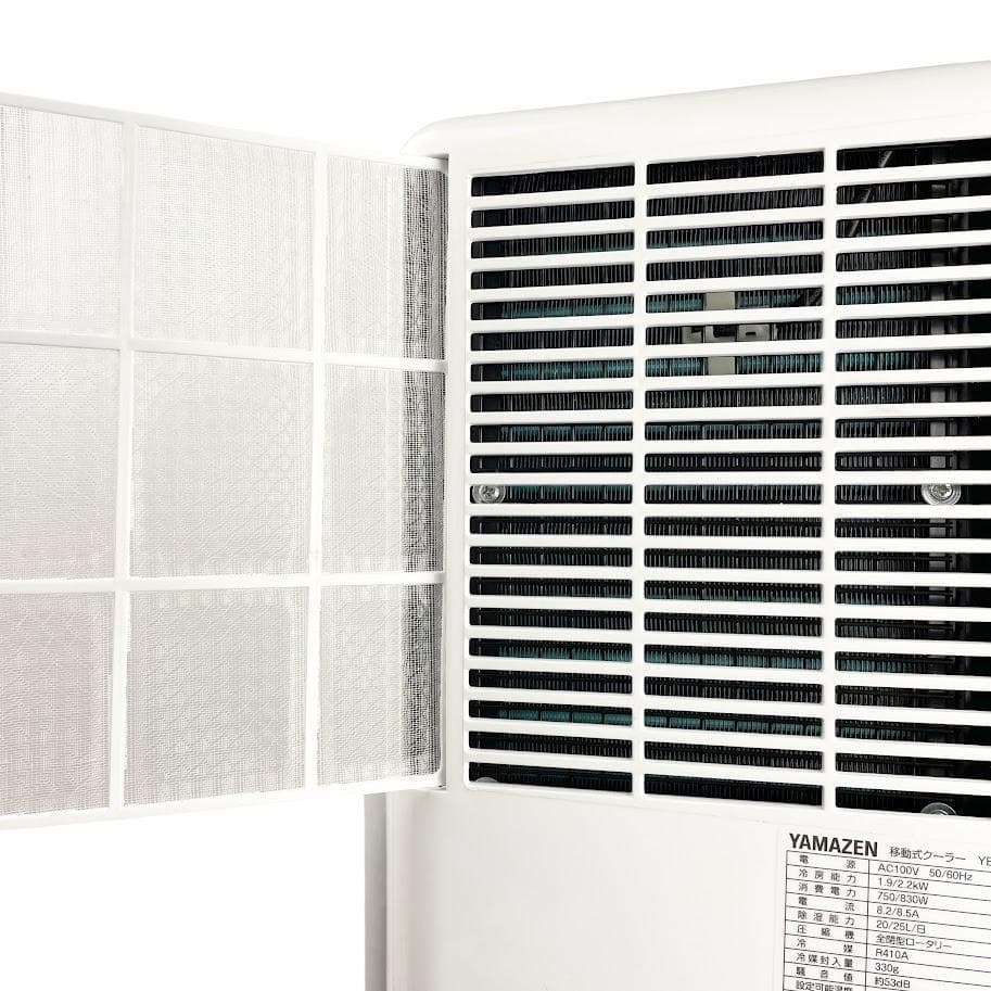 ■山善・YAMAZEN■ 冷房・除湿・送風 移動式エアコン ポータブルクーラー