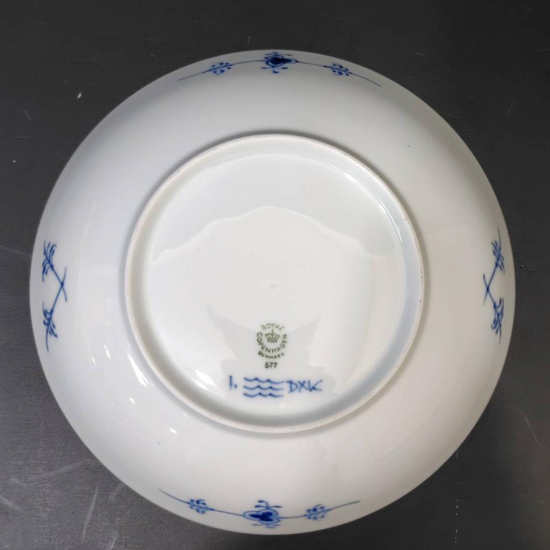 ロイヤルコペンハーゲン ブルーフルーテッド 深皿 MH205