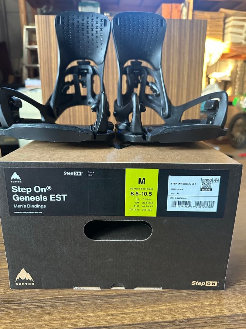 メンズ Burton Step On® ジェネシス EST® M バインディング