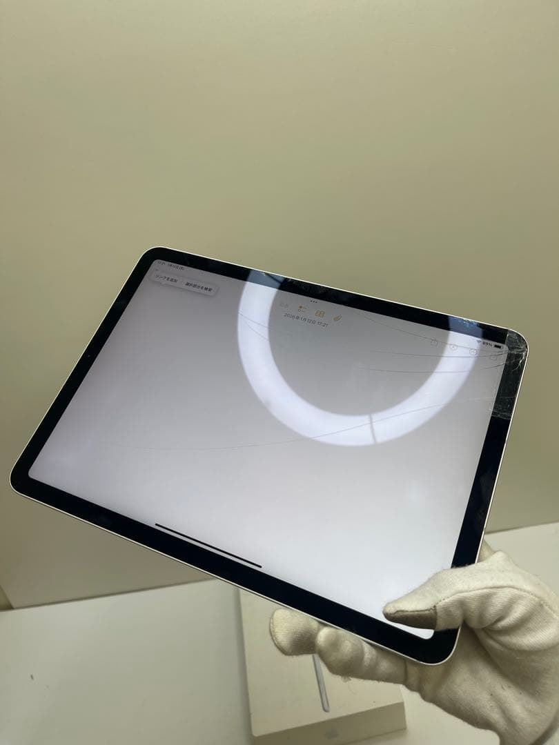 iPad Air 第4世代 64GB Wi-Fi + Cellular 92%