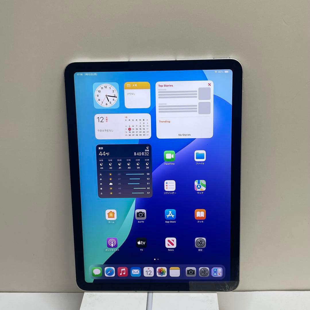 iPad Air 第4世代 64GB Wi-Fi + Cellular 92%