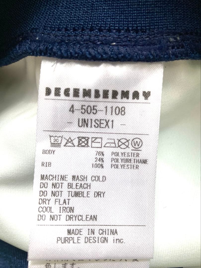 ディセンバーメイ/DECEMBERMAY/ユニセックス/プルオーバー/ゴルフ