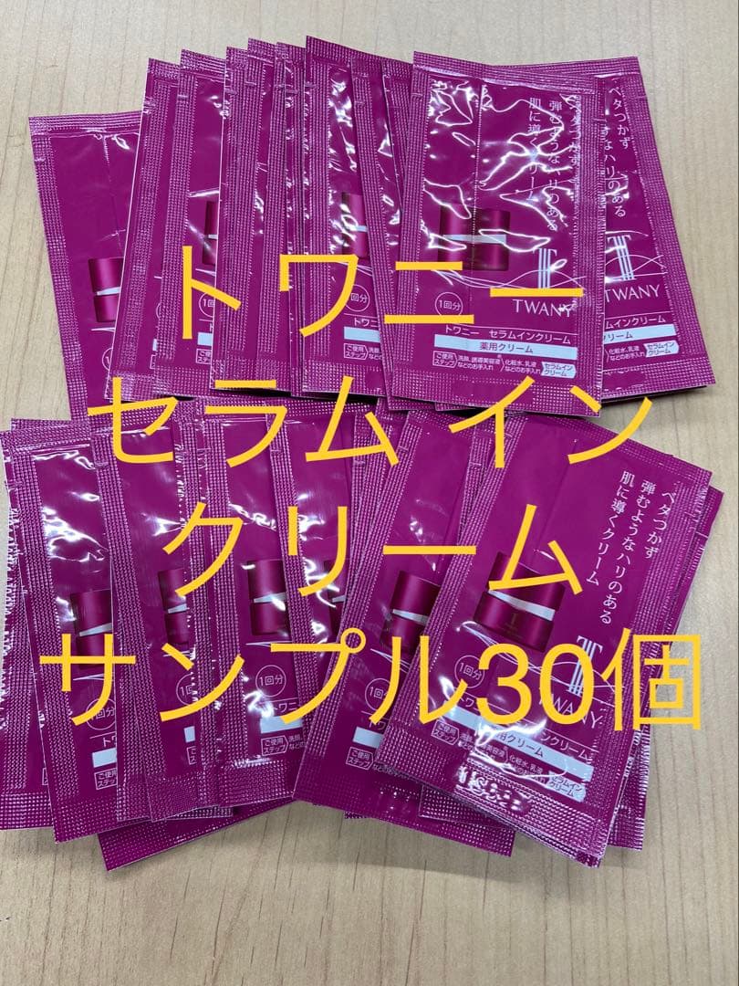 水蓮