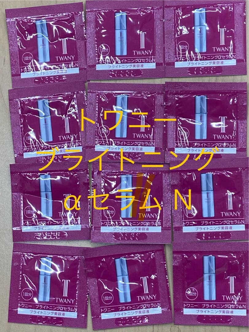 水蓮