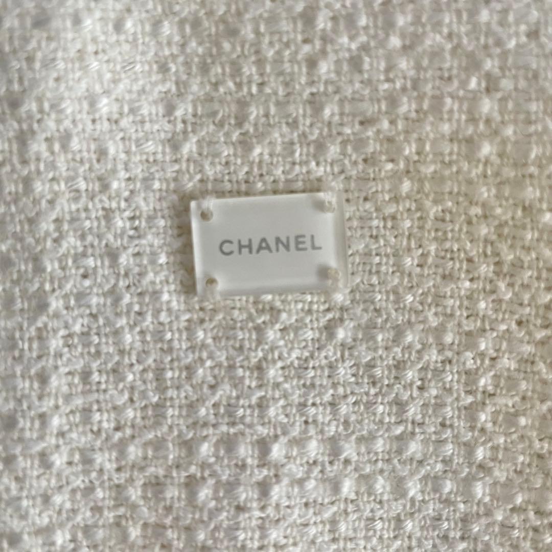 【新品】CHANEL/シャネル/台形スカート/ツイード/フリンジ/白/36