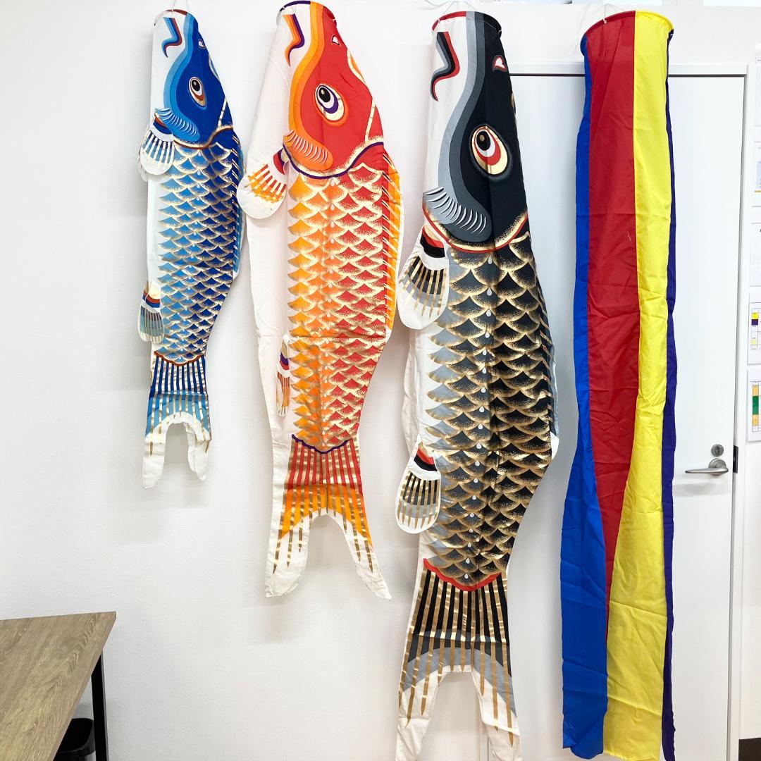 江戸錦鯉 鯉のぼり ニューホームセット 東洋紡 2m 外箱 説明書 付