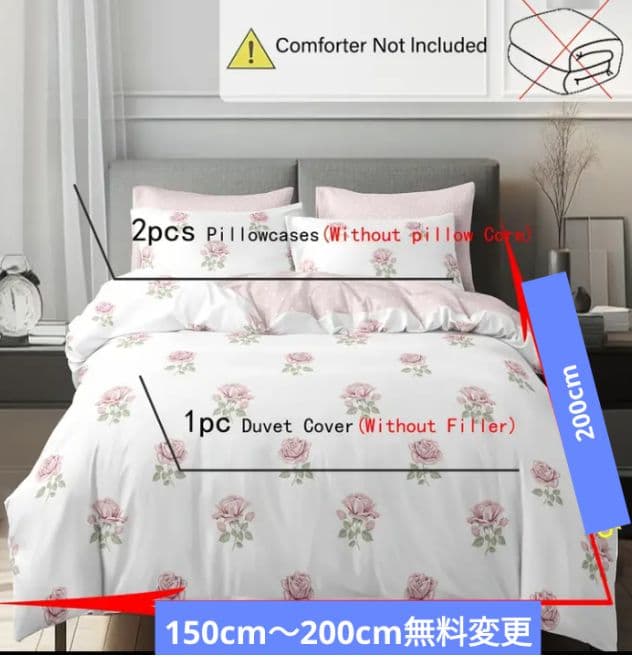 新品★綿100%白ピンク薔薇＋ピンク水玉シングル→ダブル掛け布団カバーセット