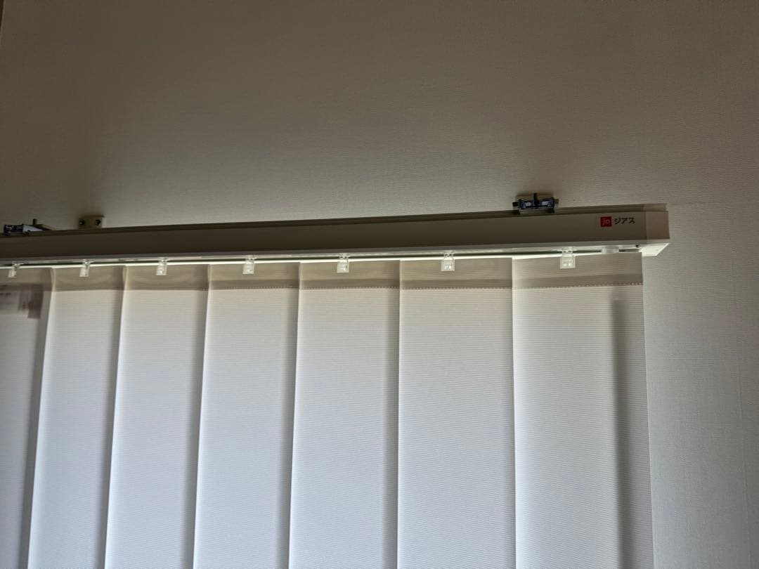 ジアス　バーチカルブラインド　2200×650 ホワイト　数ヶ月使用美品