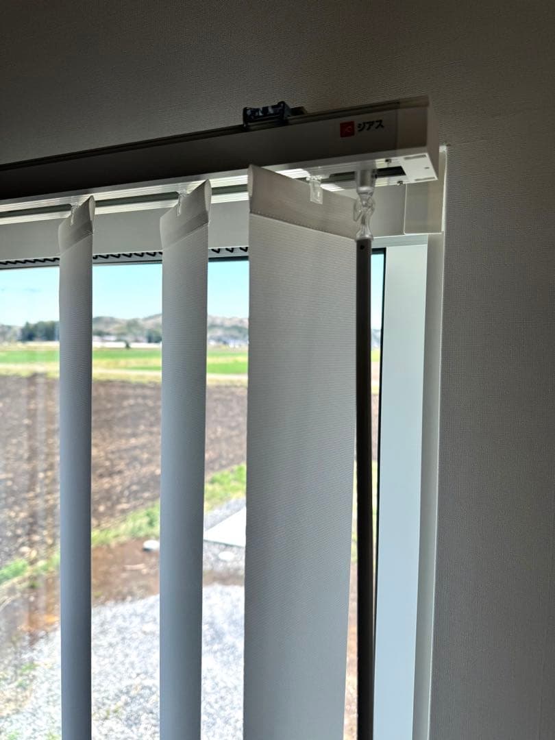 ジアス　バーチカルブラインド　2200×650 ホワイト　数ヶ月使用美品