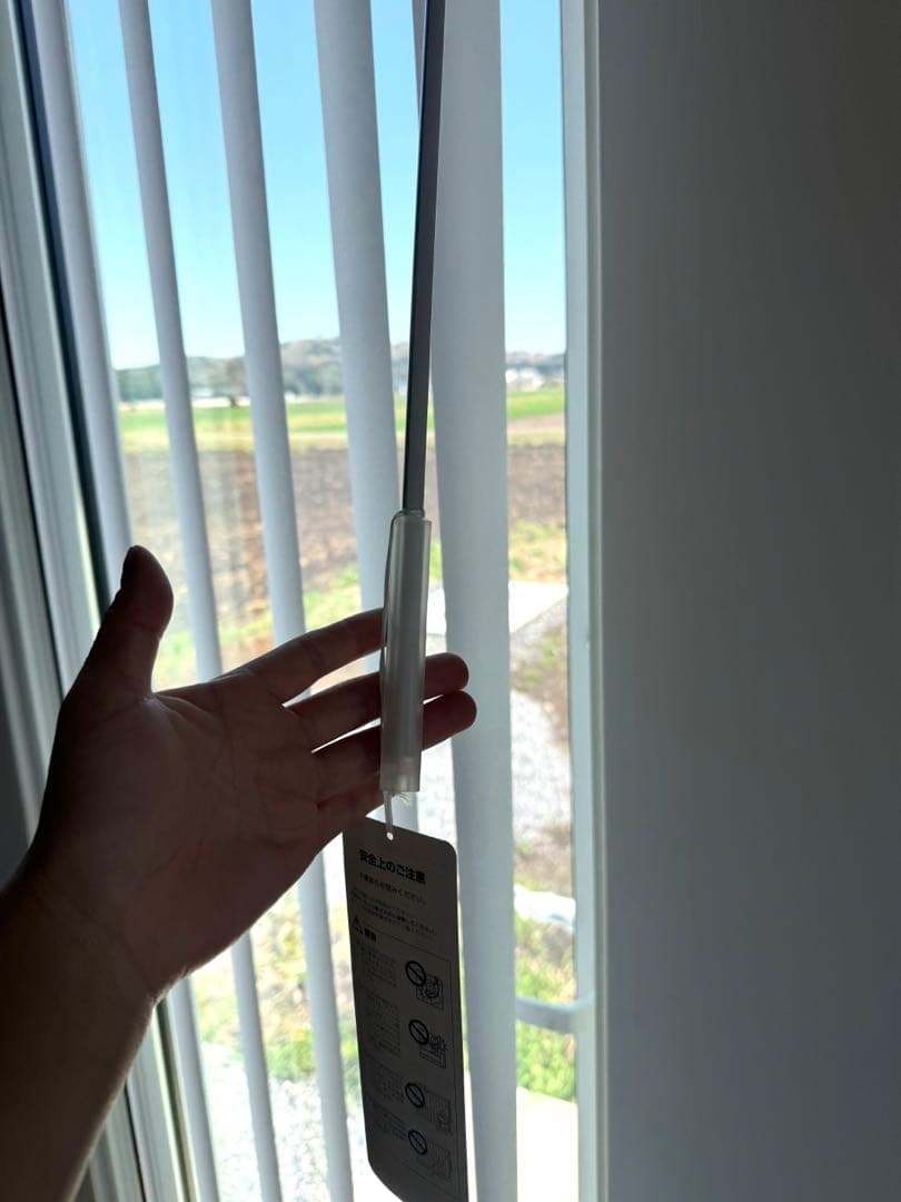 ジアス　バーチカルブラインド　2200×650 ホワイト　数ヶ月使用美品