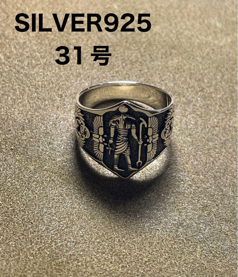 雪姫様 リクエスト 4点 まとめ商品