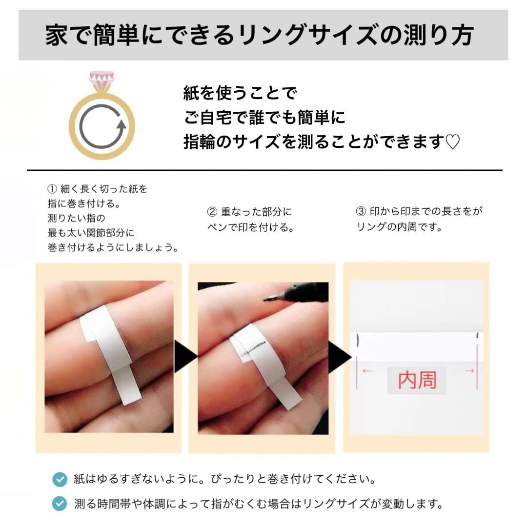 雪姫様 リクエスト 4点 まとめ商品