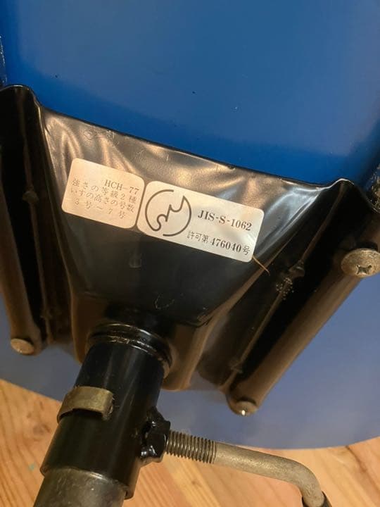 Dr.スランプアラレちゃん 学習椅子 インテリア 当時物 鳥山明 昭和レトロ