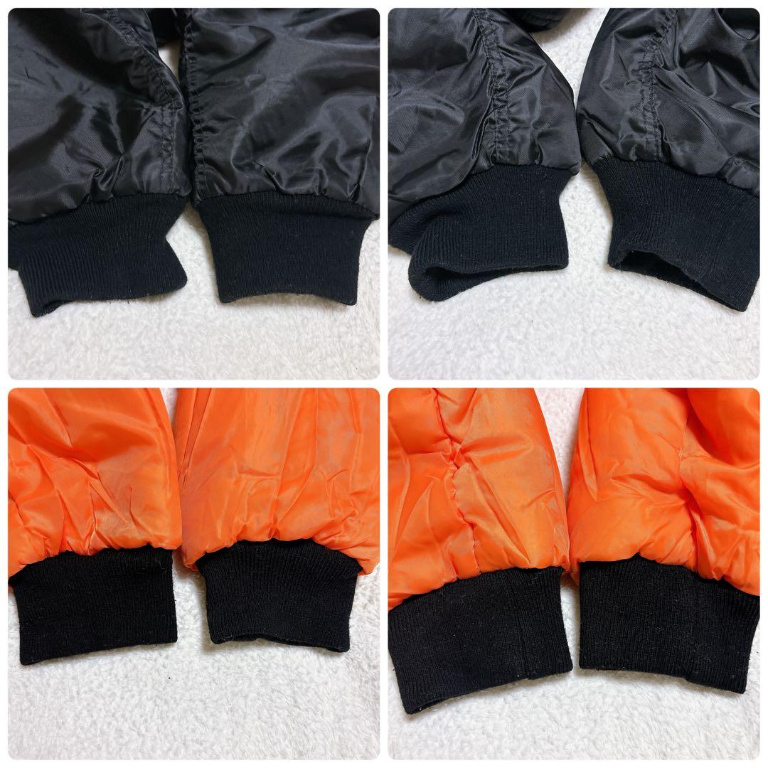 大きいサイズ　ROTHCO MA-1 フライトジャケット　5XL(6L) 黒