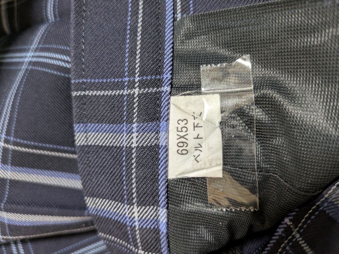 叡明高校　グレースカート2枚