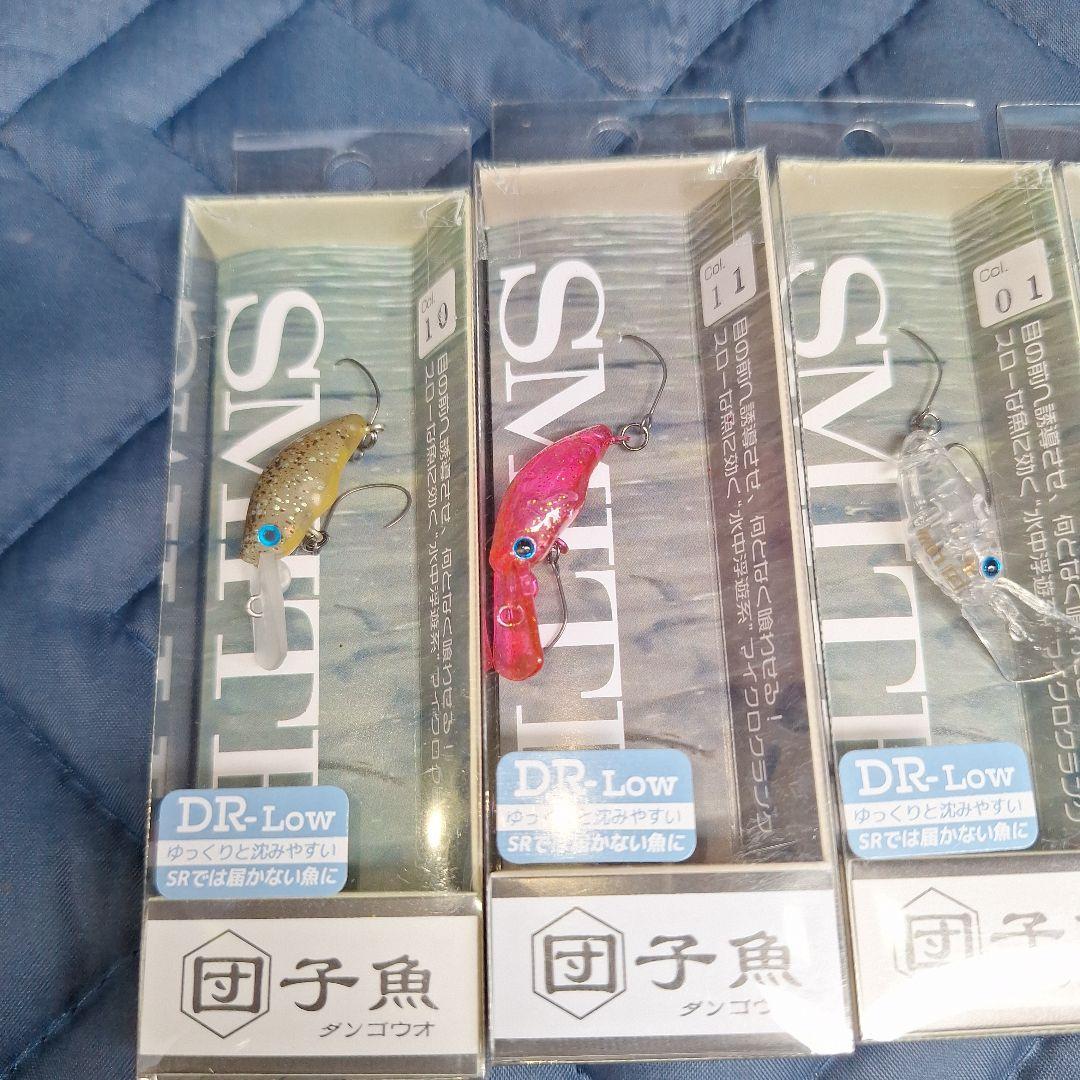 希少スミス 団子魚 ダンゴウオ DR-Low 5個入手困難