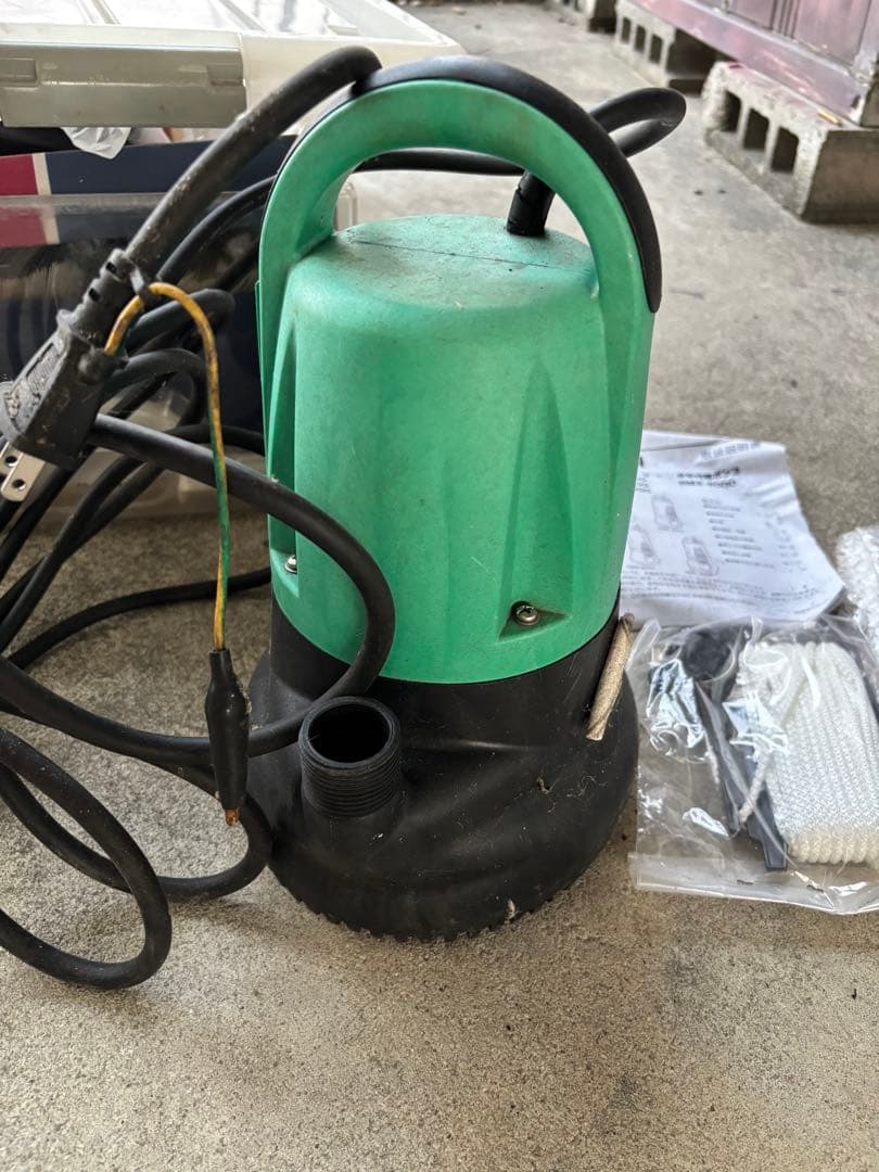 RYOBI RMG-3000 水中ポンプ