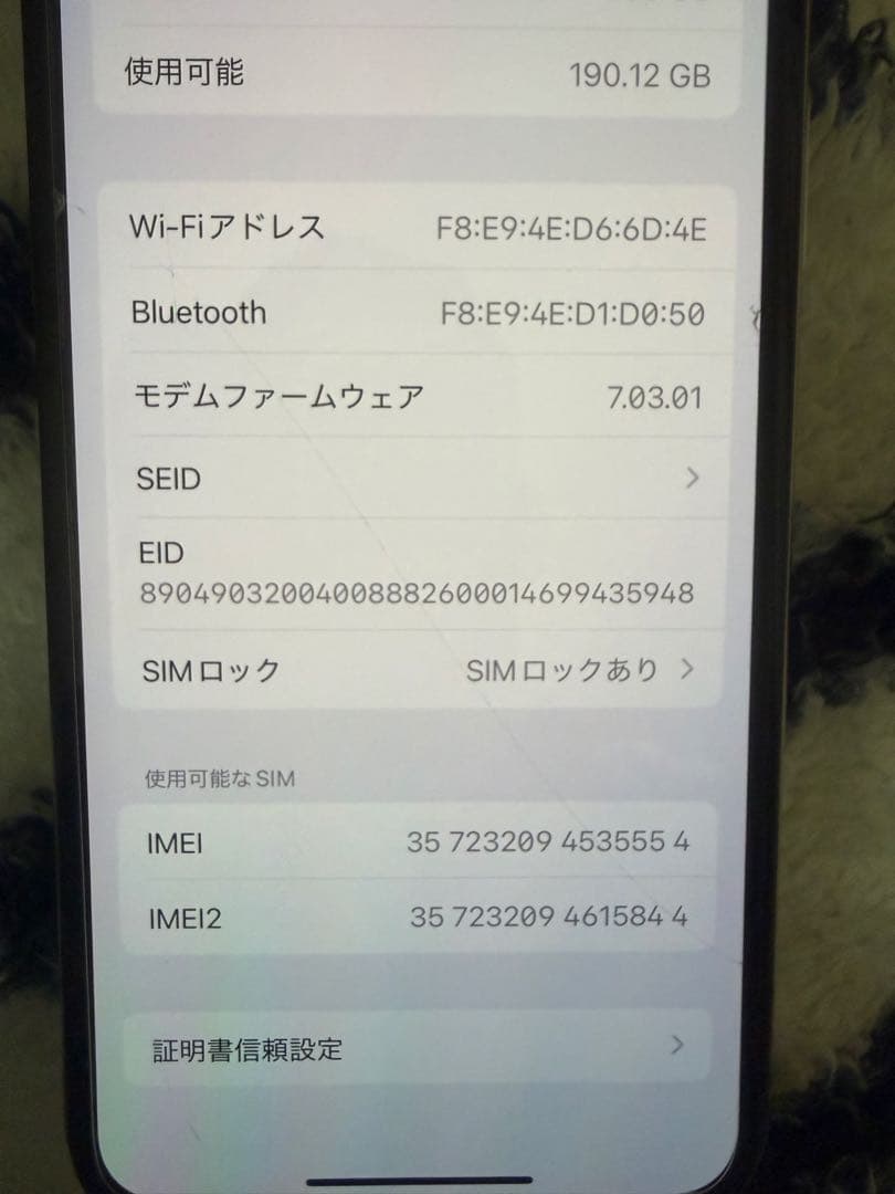 Apple iPhonexs 本体