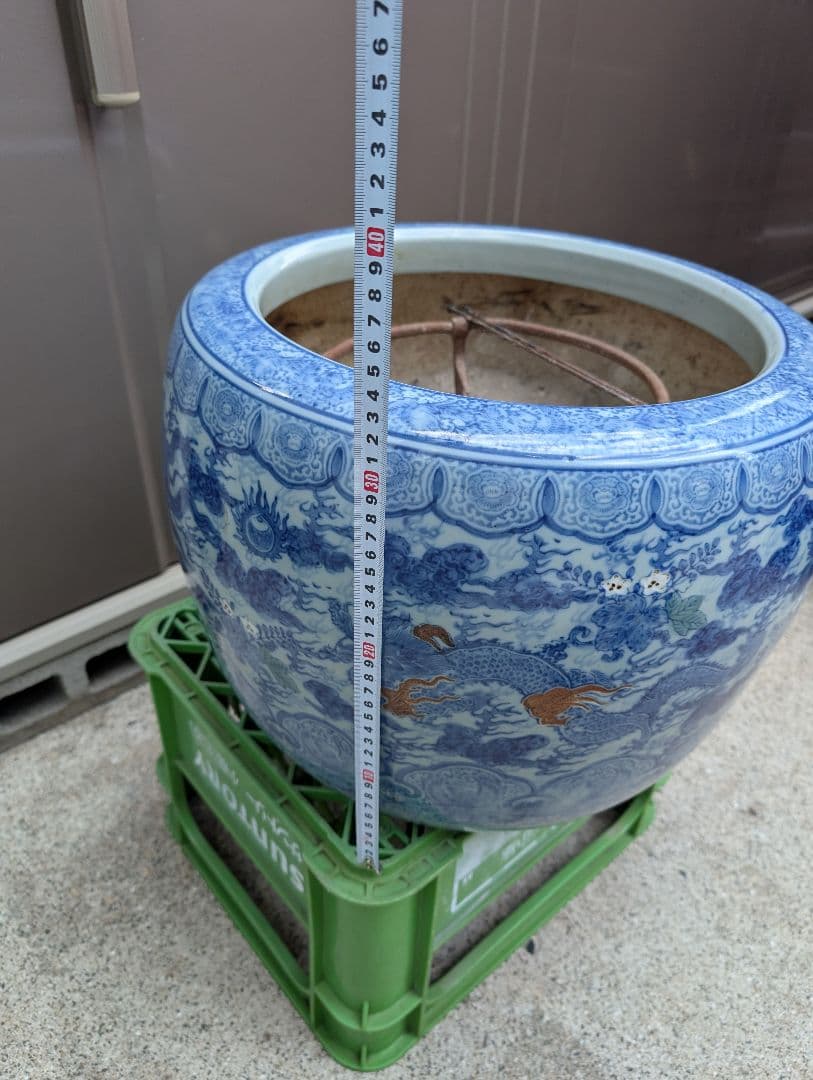 龍神火鉢染付青白い陶器製火鉢 約30cm