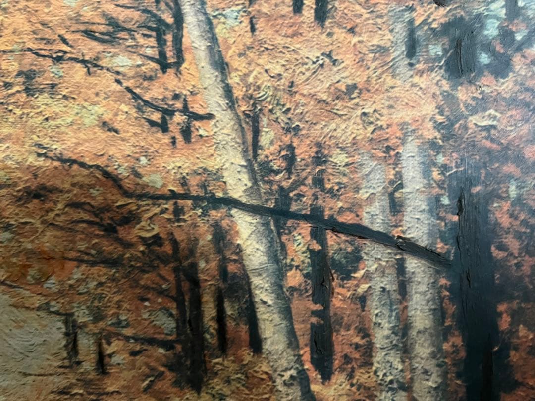 絵画 油絵 ロバートウッド 秋の風景