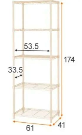 フリーラック5段60W BE色　メタルラック　スチールラック