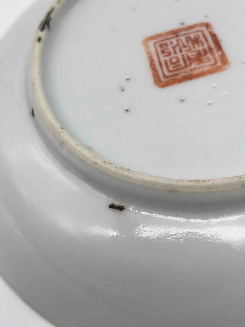 清同治時代 【同治年製 】在銘 粉彩三星人物文盤一対 人物物語文皿 (C-50)