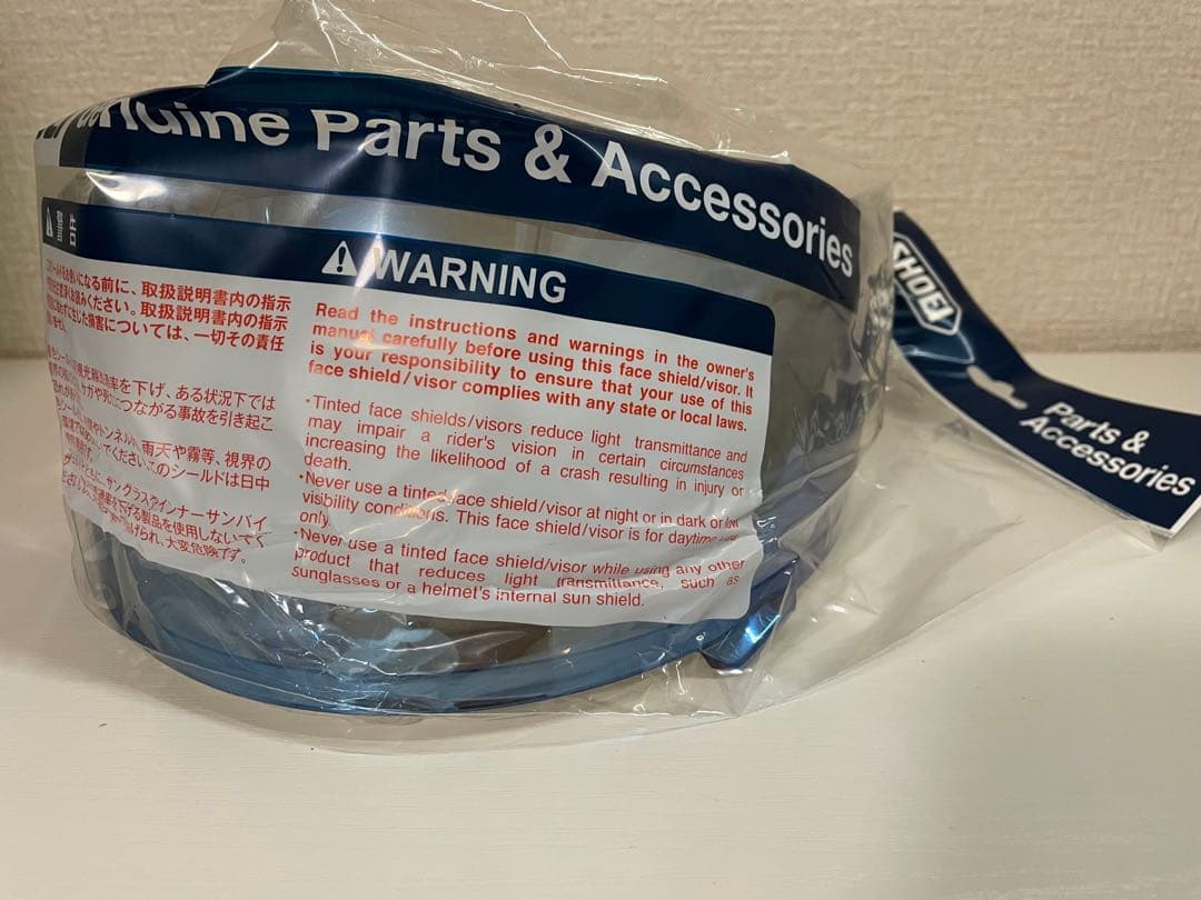 CWR-1 PINLOCK シールド メロースモークカラー